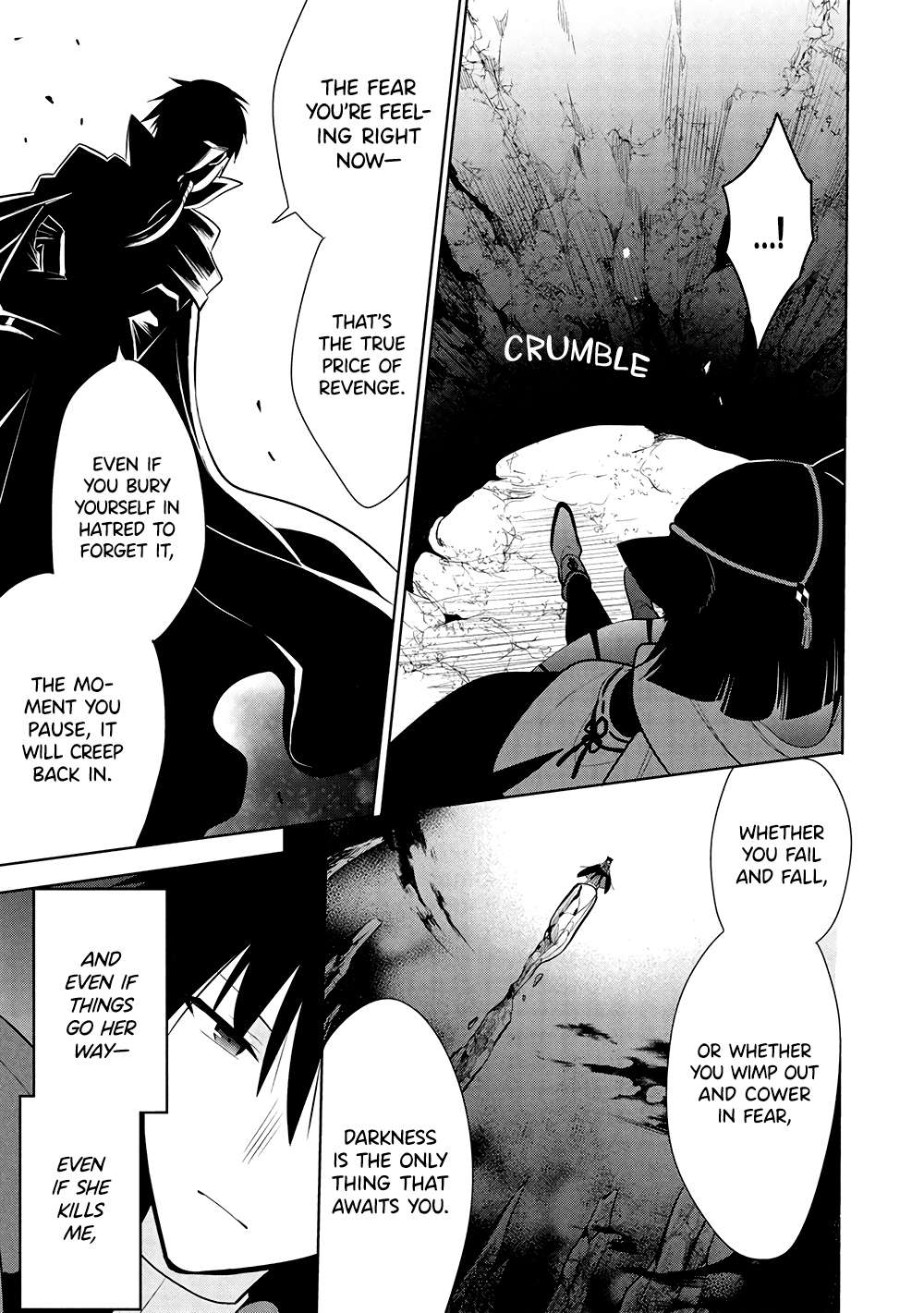 Maou no Ore ga Dorei Elf wo Yome ni Shitanda ga, Dou Medereba Ii? Chapter 69 14